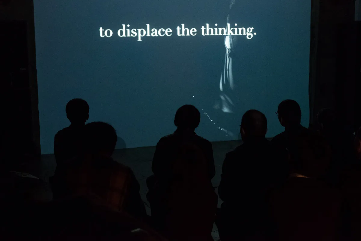 Live-Cinema Session in Tokyo with Unstumm — 17