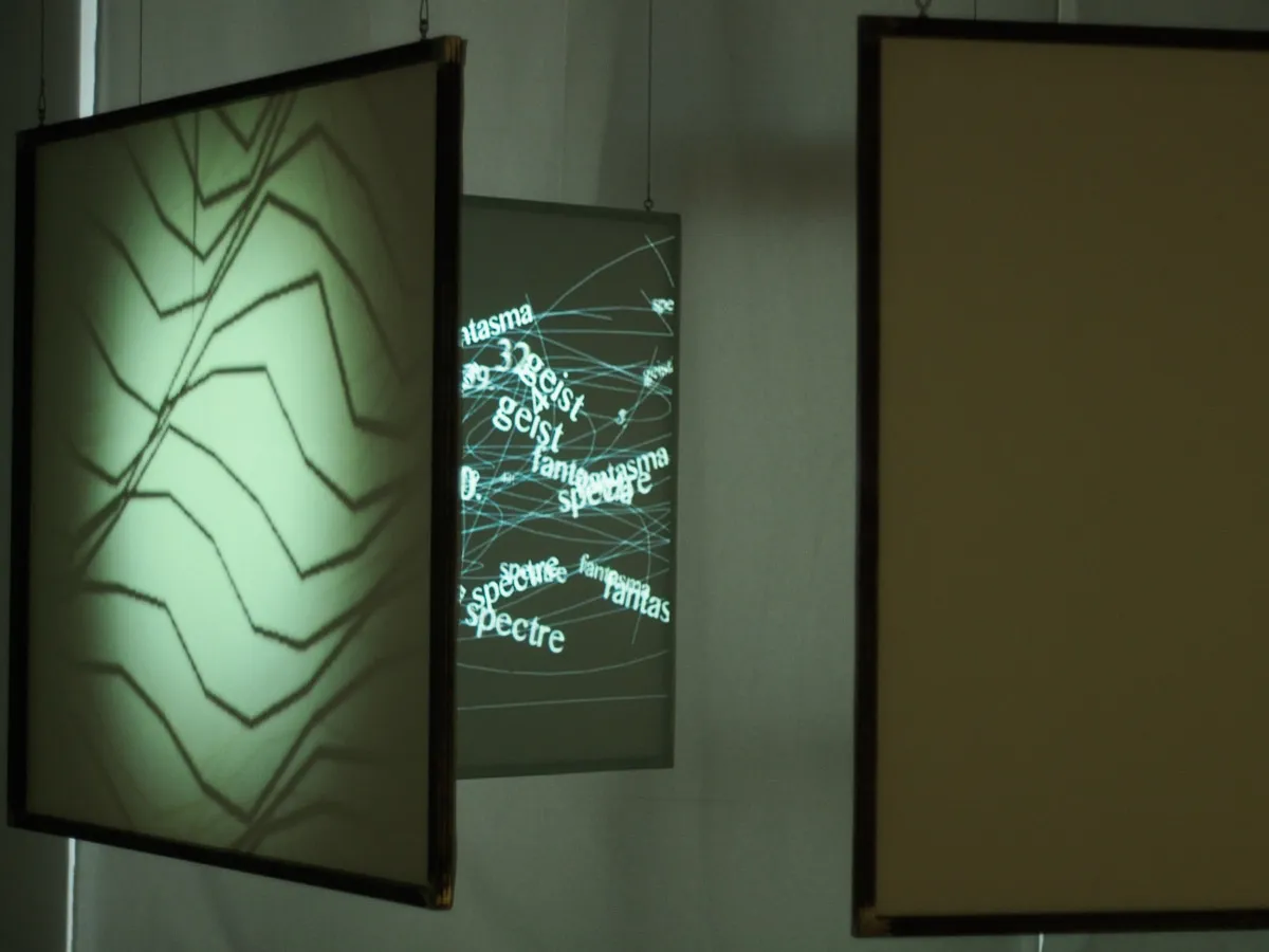 De Umbris Idearum at Museum of ZKM - 4