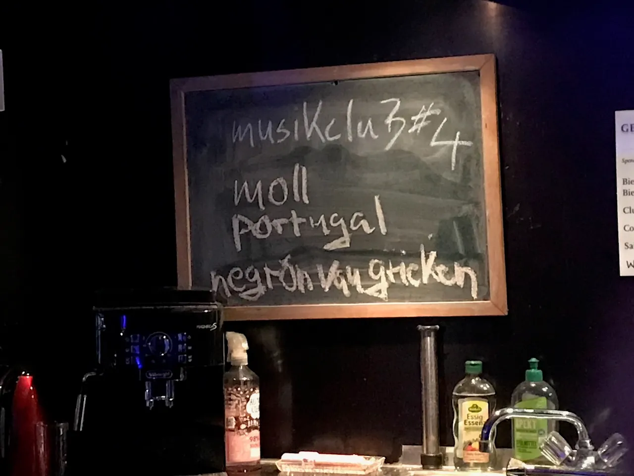 Improvisations with Udo Moll & Maria Portugal - 5