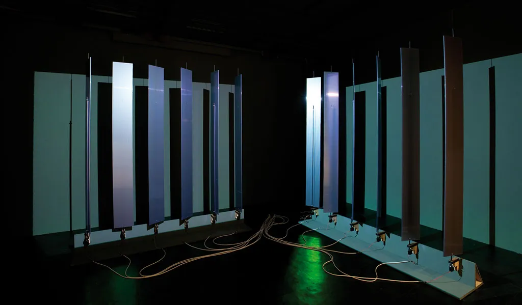 Coincidence Setup / re-active platform - 1