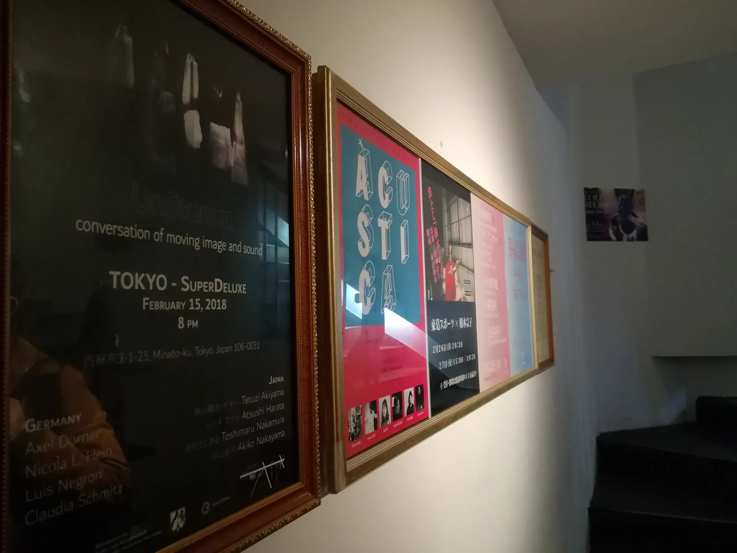 Live-Cinema Session in Tokyo with Unstumm — 29