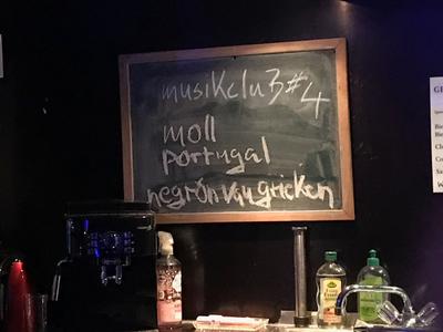 Improvisations with Udo Moll & Maria Portugal - 5